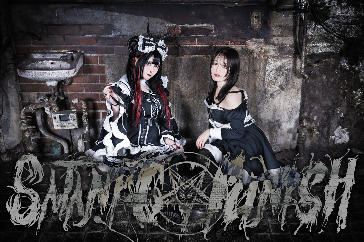 Satanic Punish