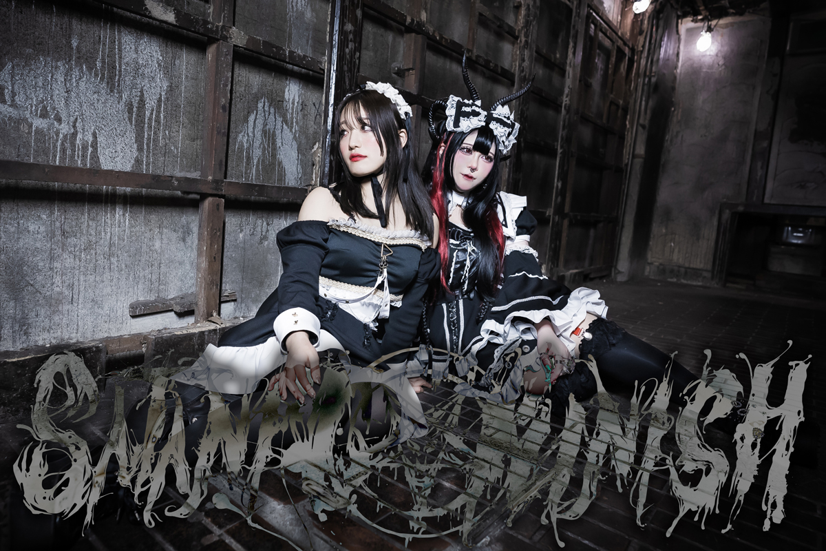 Satanic Punish
