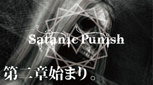 Satanic Punish